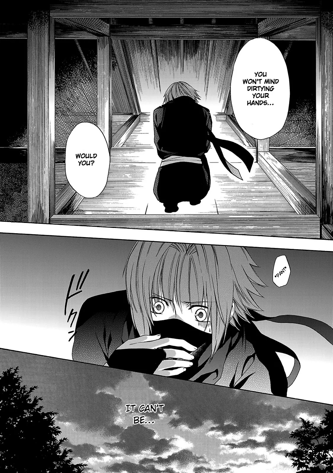 Shinobi yoru Koi wa Kusemono Chapter 4 page 24 - Chapter 4