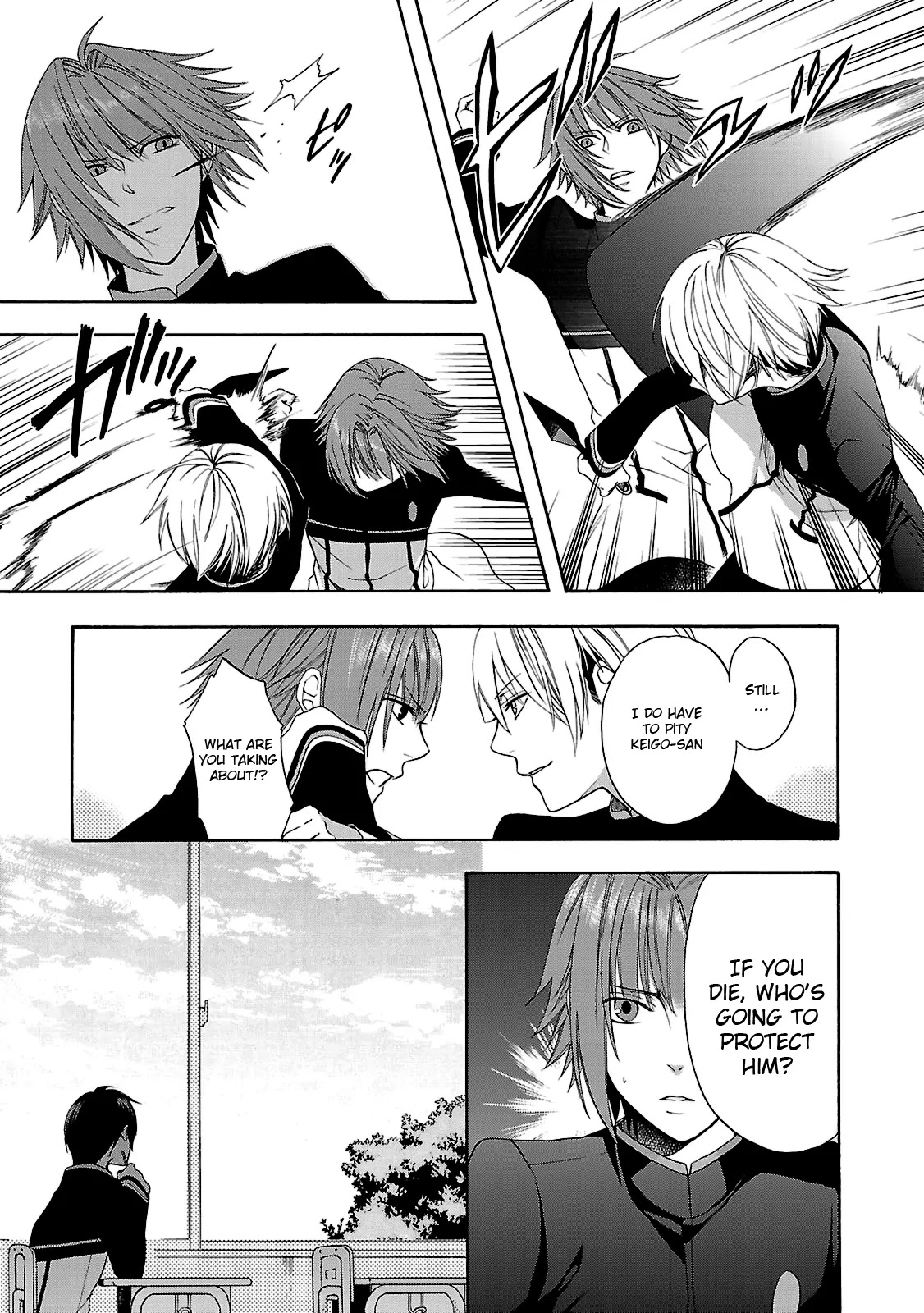 Shinobi yoru Koi wa Kusemono Chapter 4 page 35 - Chapter 4
