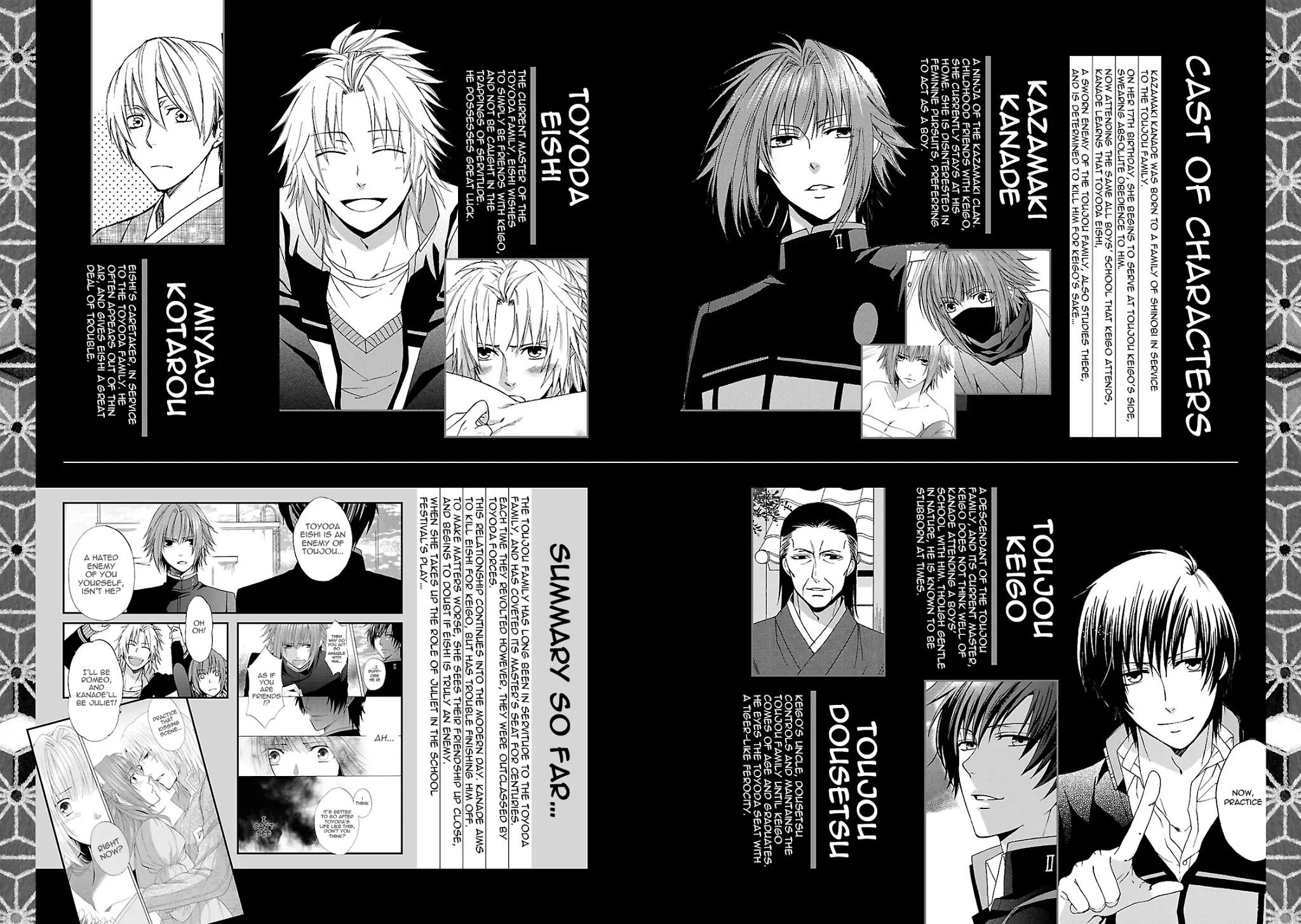 Shinobi yoru Koi wa Kusemono Chapter 4 page 5 - Chapter 4