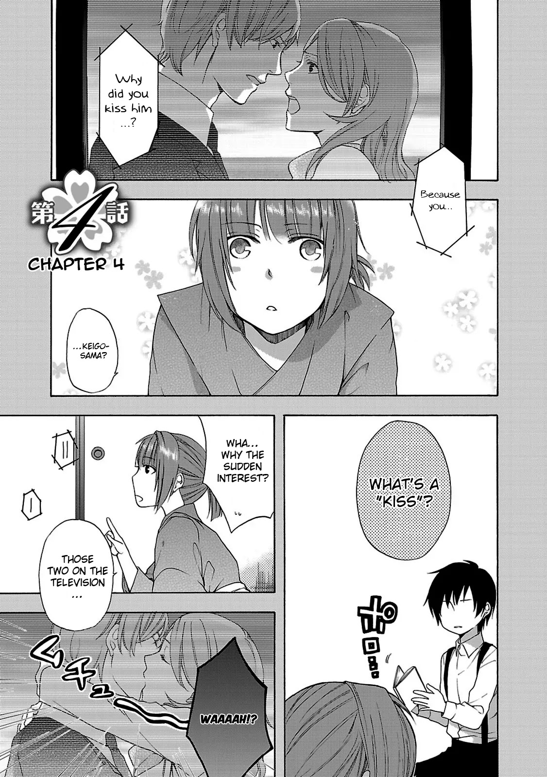 Shinobi yoru Koi wa Kusemono Chapter 4 page 7 - Chapter 4