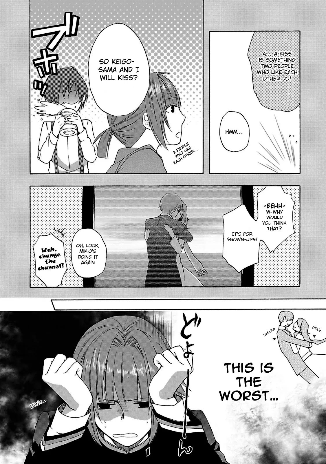 Shinobi yoru Koi wa Kusemono Chapter 4 page 8 - Chapter 4