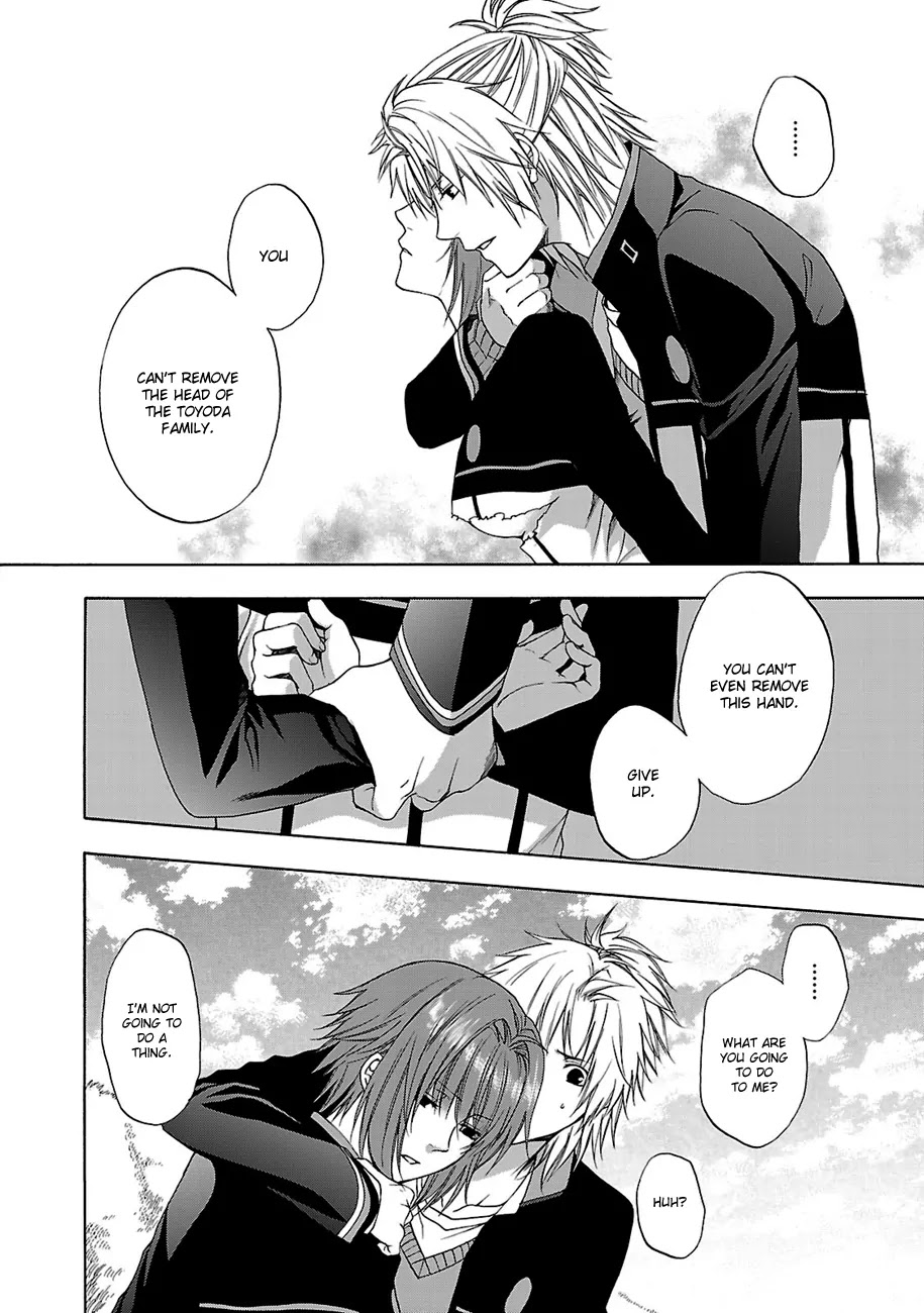 Shinobi yoru Koi wa Kusemono Chapter 5 page 11 - Chapter 5