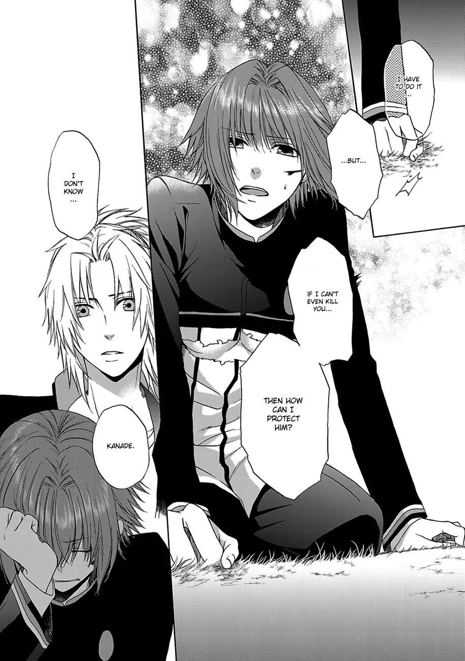 Shinobi yoru Koi wa Kusemono Chapter 5 page 13 - Chapter 5