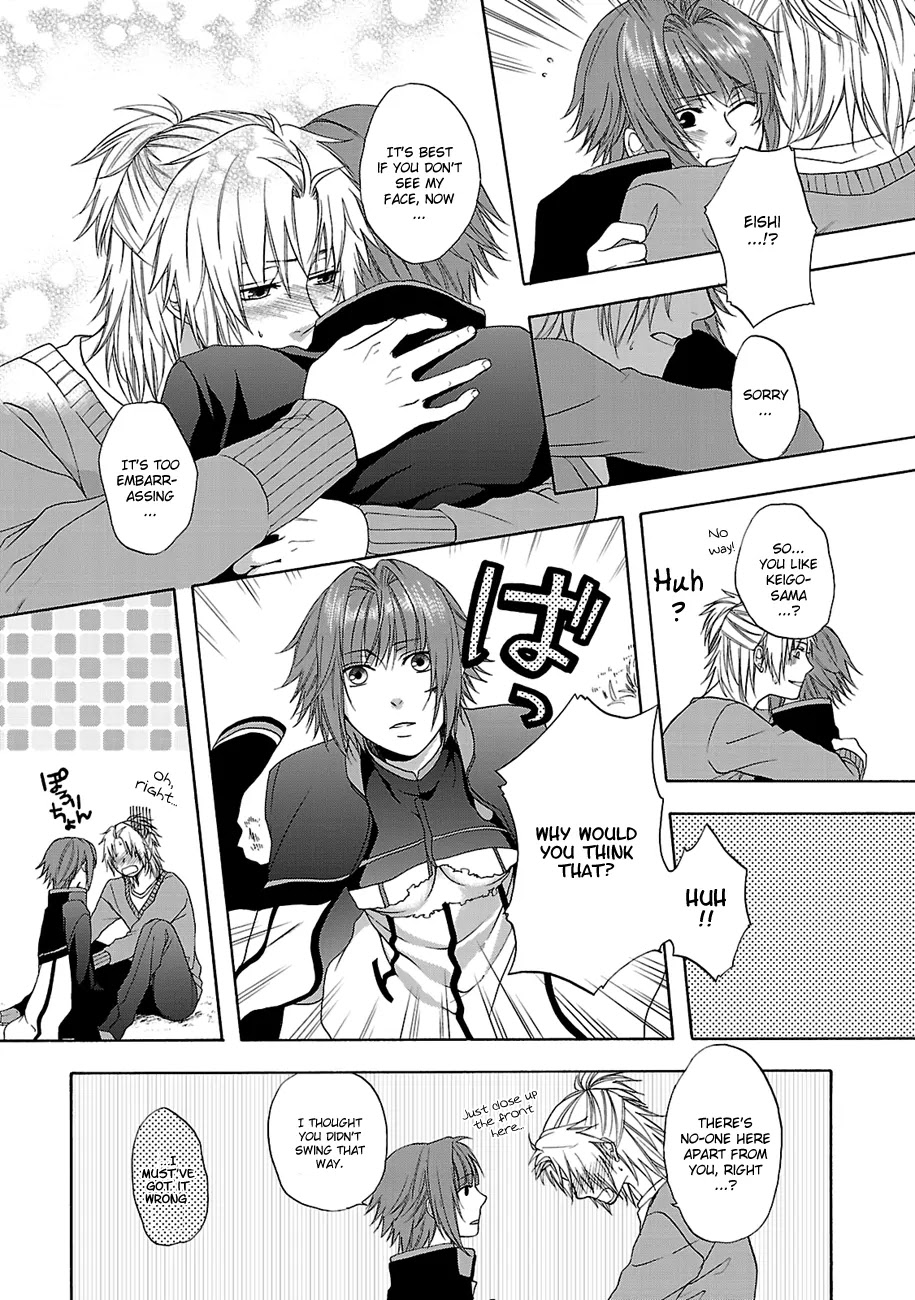 Shinobi yoru Koi wa Kusemono Chapter 5 page 20 - Chapter 5