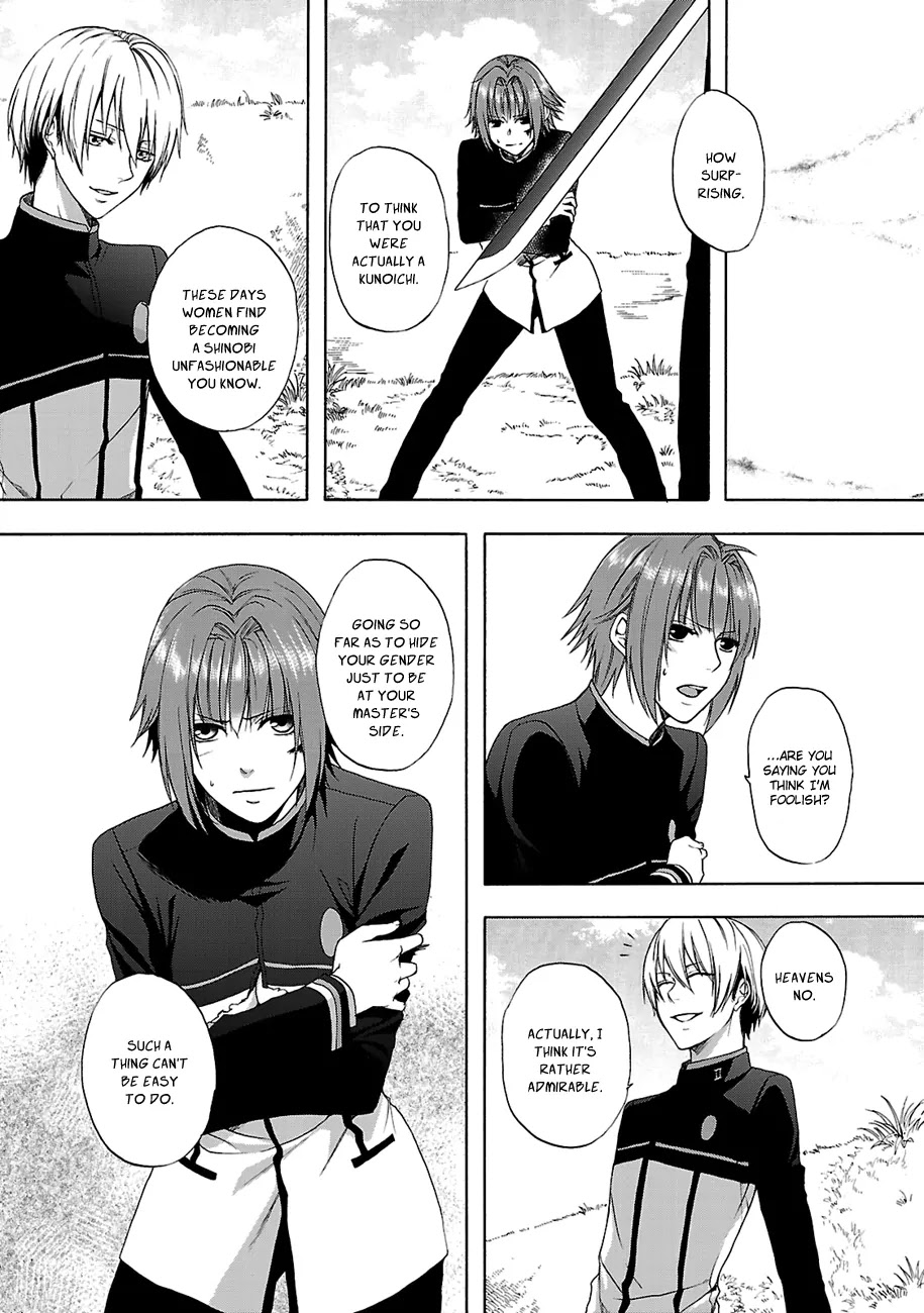 Shinobi yoru Koi wa Kusemono Chapter 5 page 3 - Chapter 5