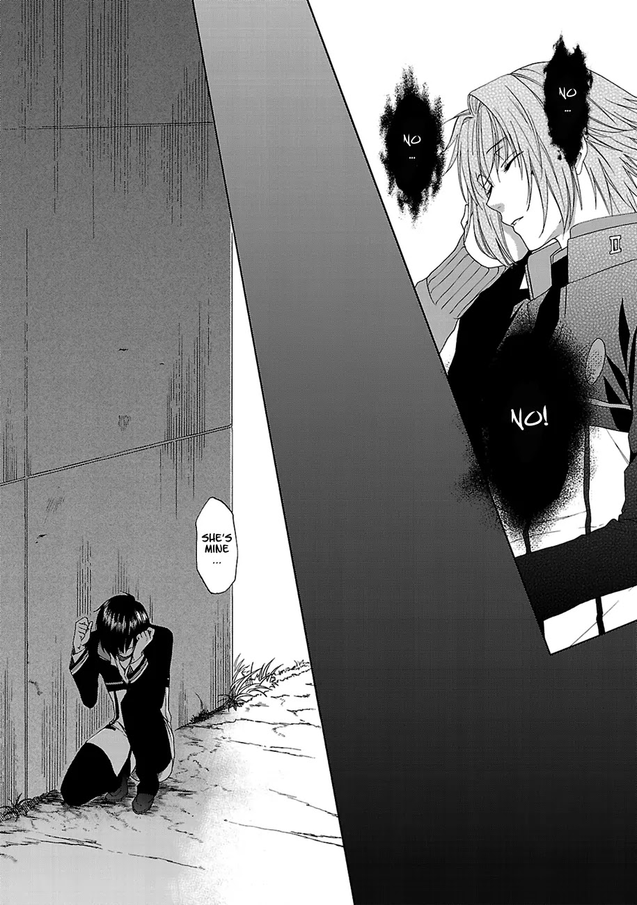 Shinobi yoru Koi wa Kusemono Chapter 5 page 32 - Chapter 5