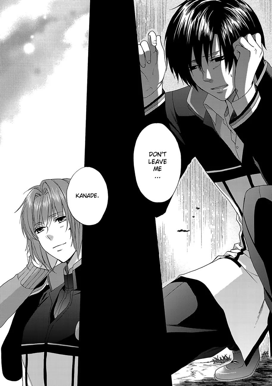 Shinobi yoru Koi wa Kusemono Chapter 5 page 33 - Chapter 5