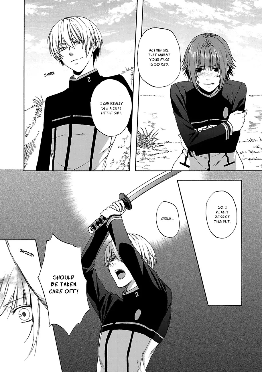 Shinobi yoru Koi wa Kusemono Chapter 5 page 5 - Chapter 5