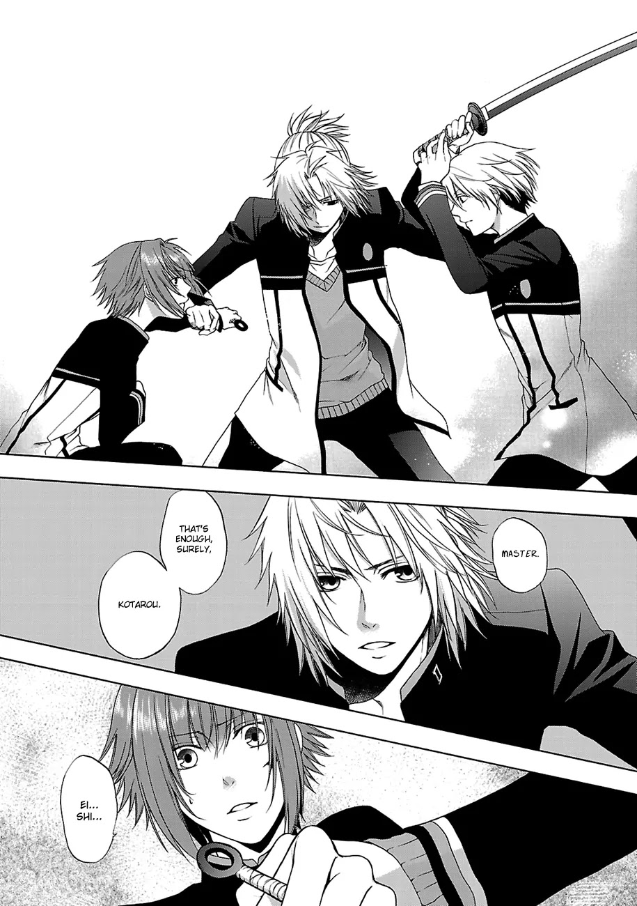 Shinobi yoru Koi wa Kusemono Chapter 5 page 6 - Chapter 5