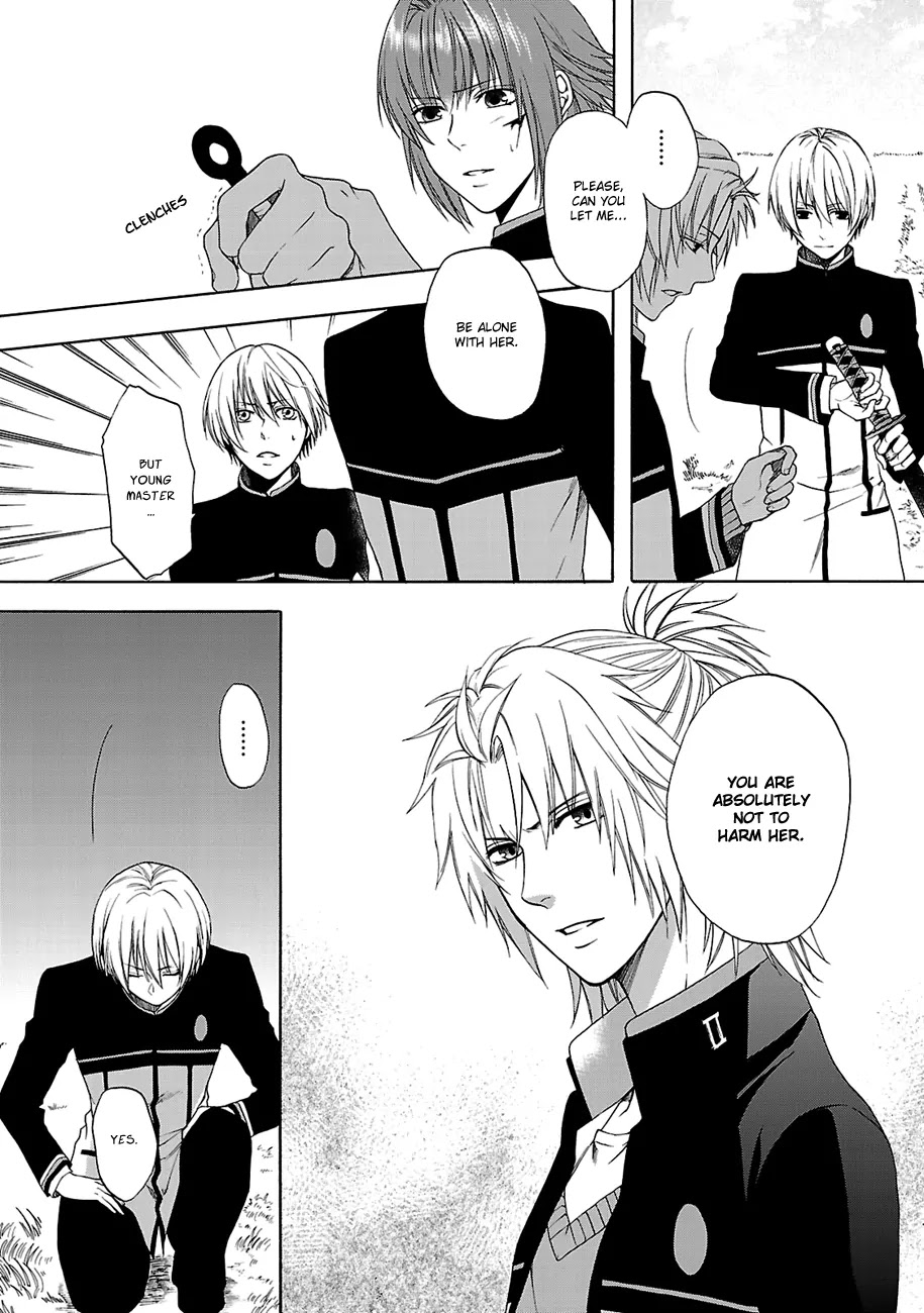 Shinobi yoru Koi wa Kusemono Chapter 5 page 7 - Chapter 5