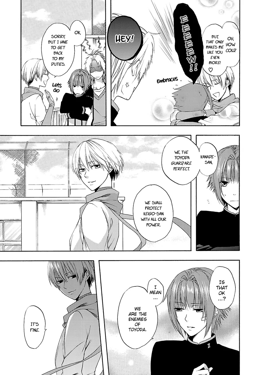 Shinobi yoru Koi wa Kusemono Chapter 6 page 10 - Chapter 6