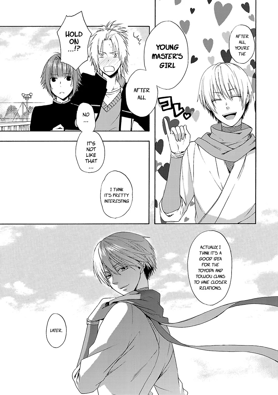 Shinobi yoru Koi wa Kusemono Chapter 6 page 11 - Chapter 6