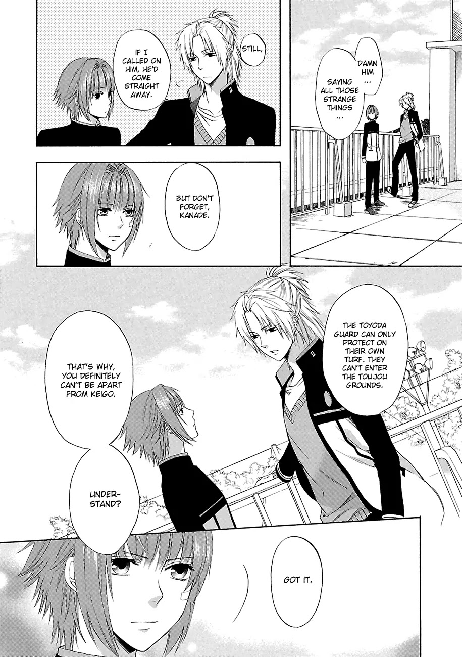 Shinobi yoru Koi wa Kusemono Chapter 6 page 12 - Chapter 6