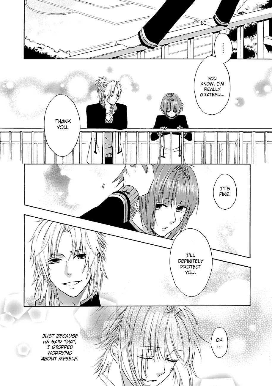 Shinobi yoru Koi wa Kusemono Chapter 6 page 13 - Chapter 6