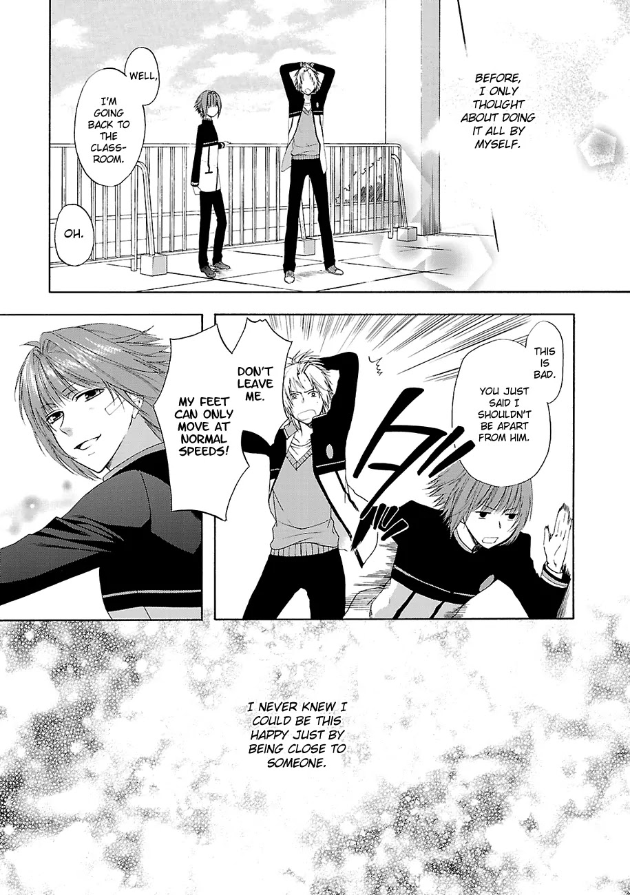 Shinobi yoru Koi wa Kusemono Chapter 6 page 14 - Chapter 6