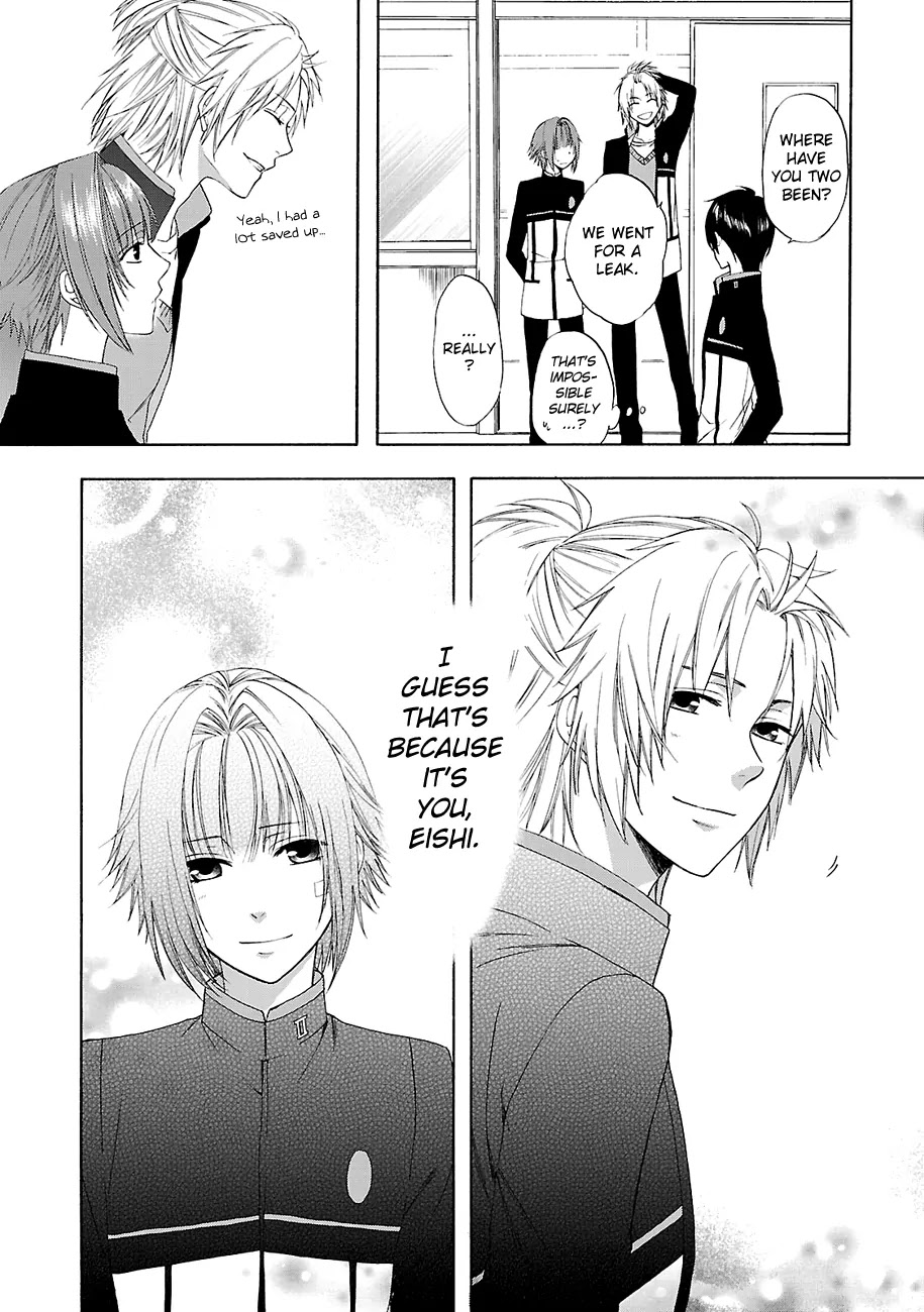 Shinobi yoru Koi wa Kusemono Chapter 6 page 15 - Chapter 6