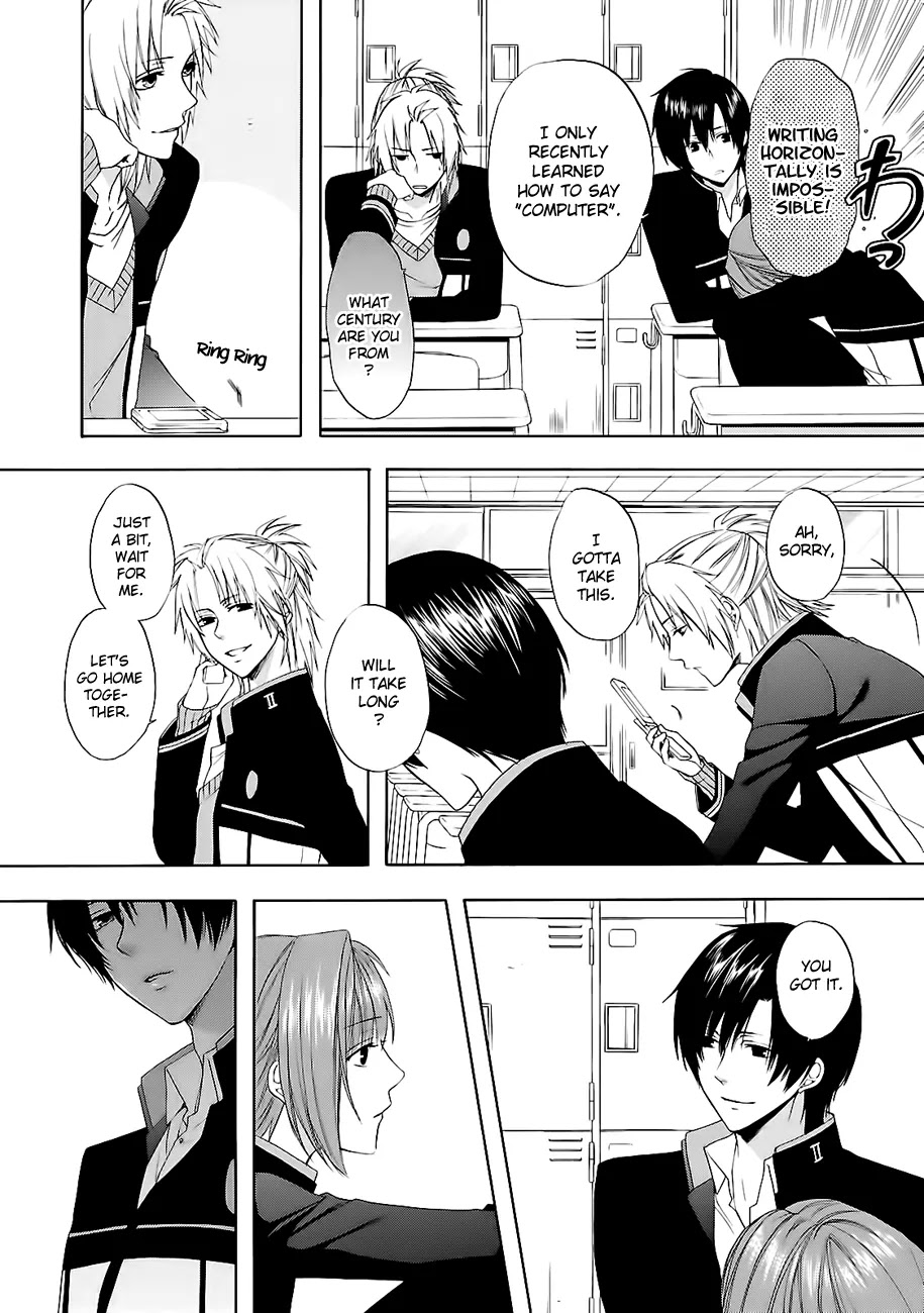 Shinobi yoru Koi wa Kusemono Chapter 6 page 17 - Chapter 6