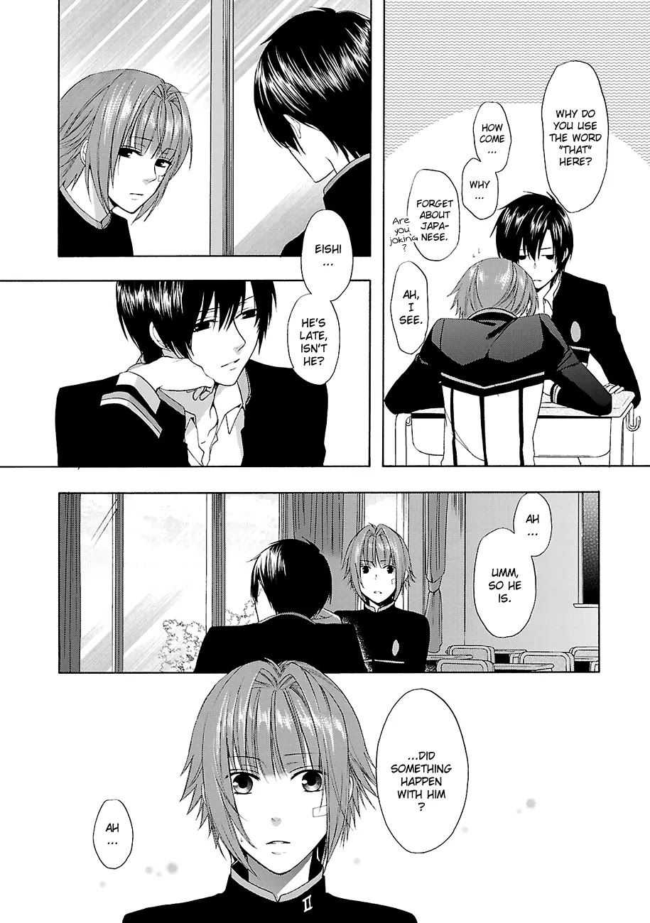 Shinobi yoru Koi wa Kusemono Chapter 6 page 19 - Chapter 6
