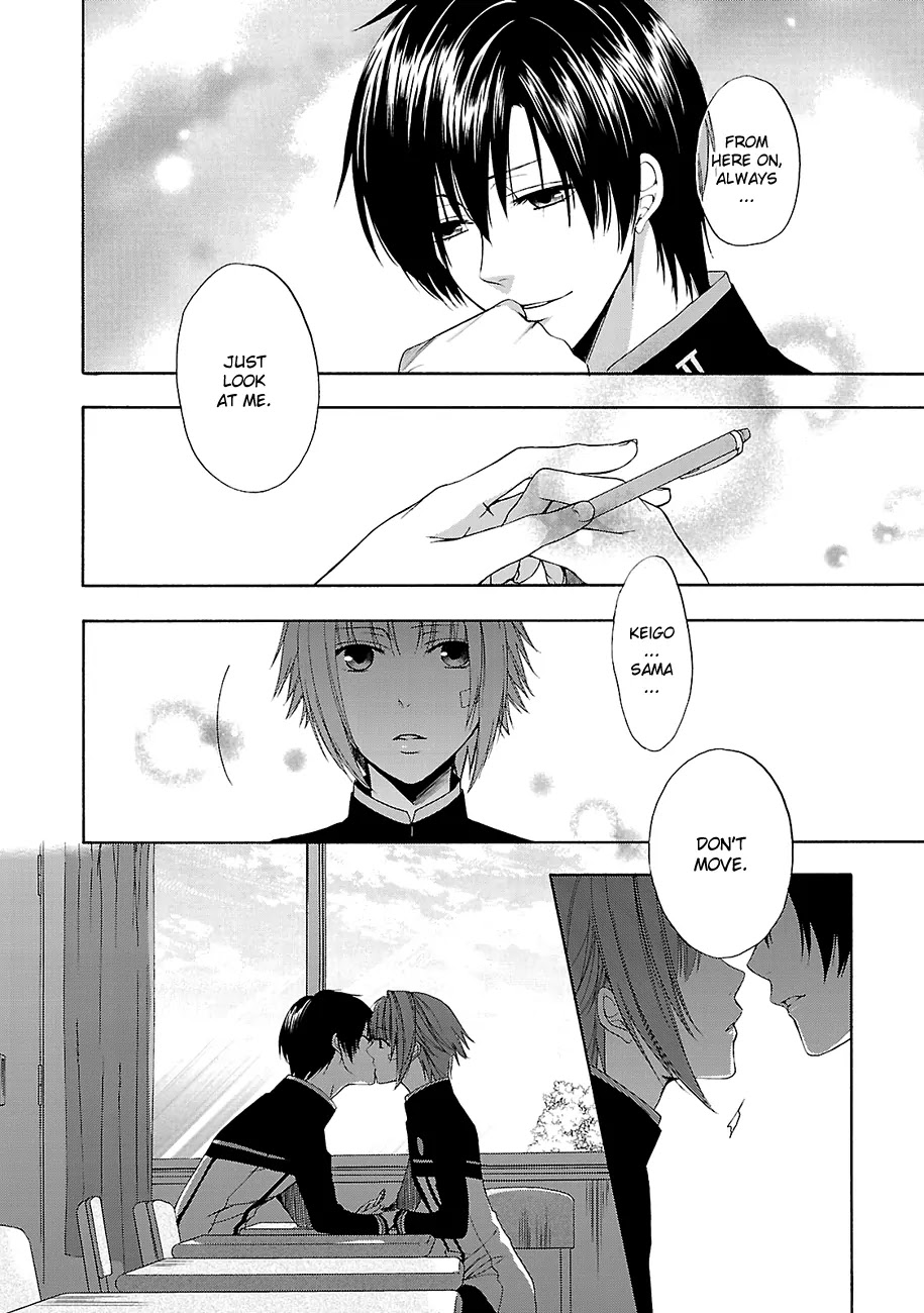 Shinobi yoru Koi wa Kusemono Chapter 6 page 21 - Chapter 6