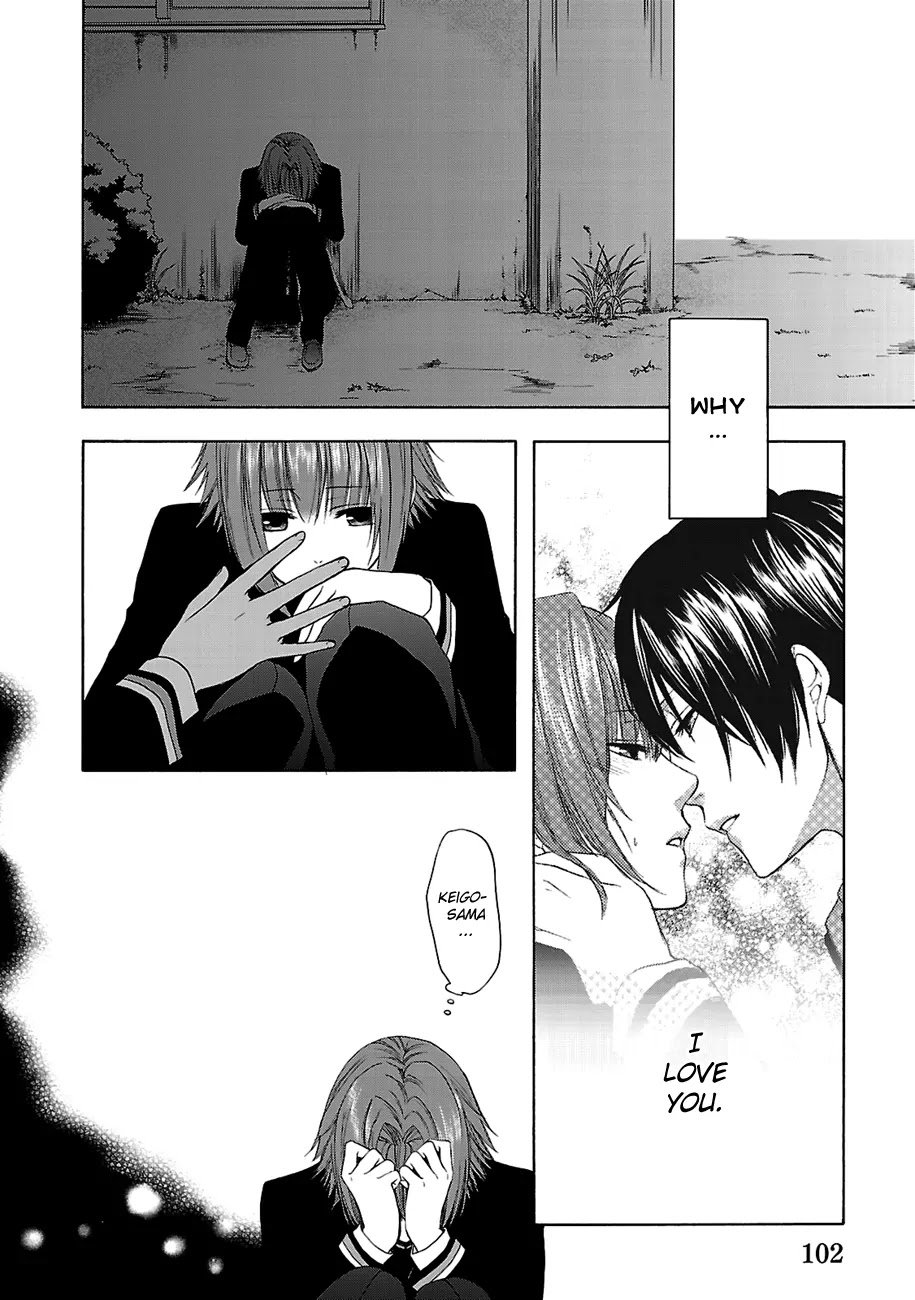 Shinobi yoru Koi wa Kusemono Chapter 6 page 25 - Chapter 6