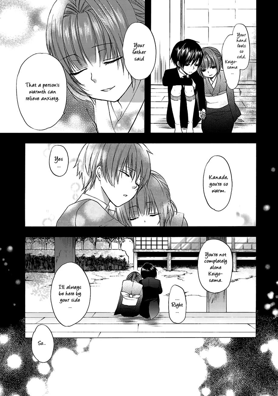 Shinobi yoru Koi wa Kusemono Chapter 6 page 27 - Chapter 6