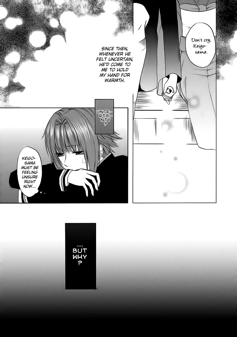 Shinobi yoru Koi wa Kusemono Chapter 6 page 28 - Chapter 6