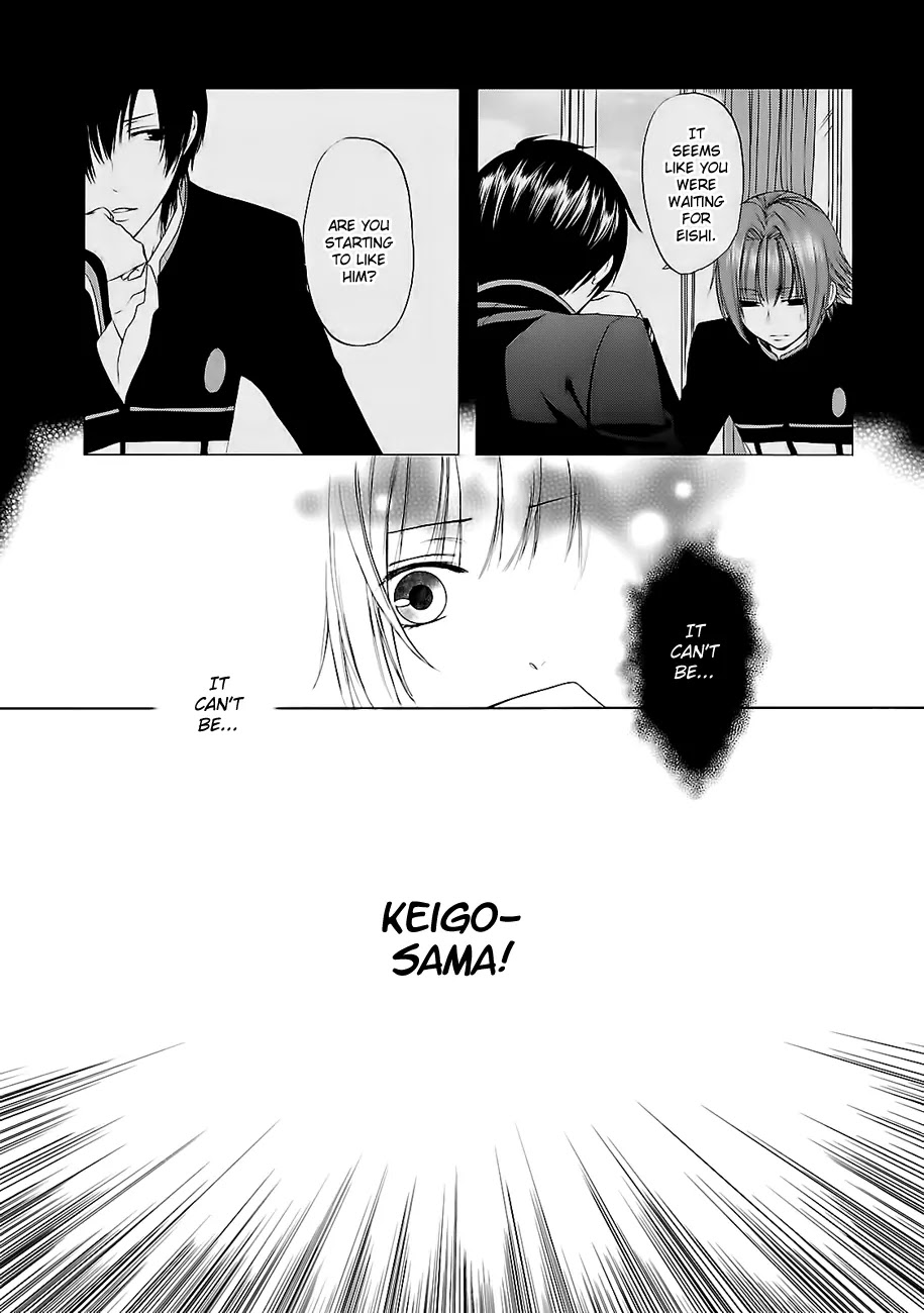 Shinobi yoru Koi wa Kusemono Chapter 6 page 29 - Chapter 6