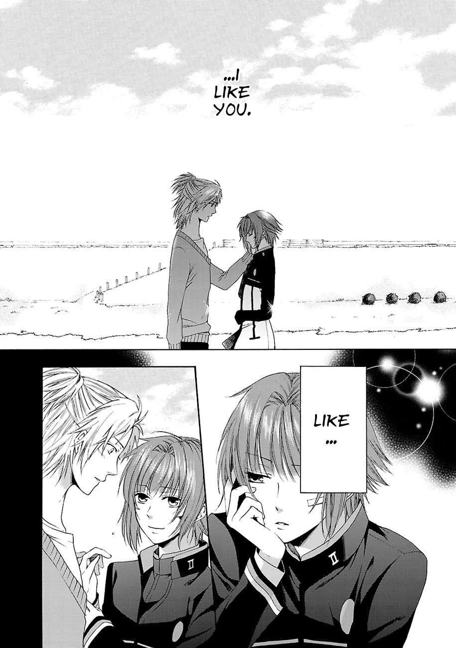 Shinobi yoru Koi wa Kusemono Chapter 6 page 3 - Chapter 6