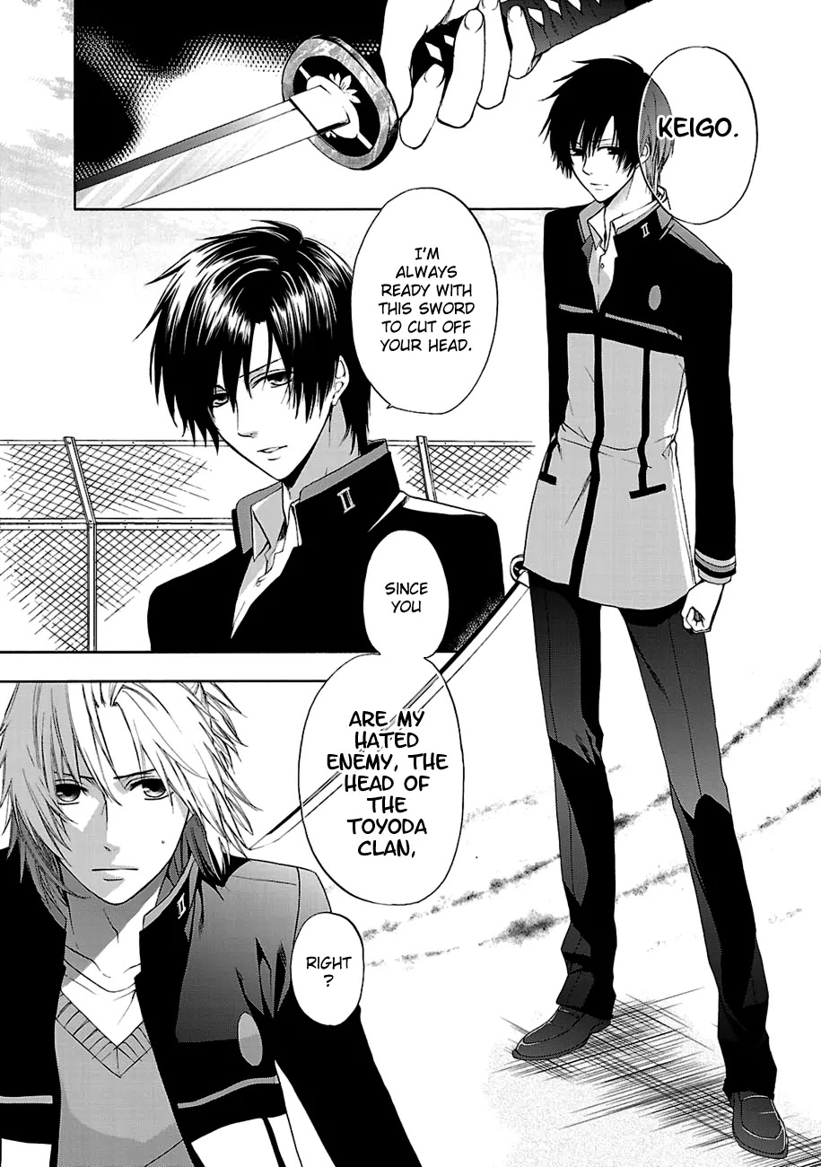 Shinobi yoru Koi wa Kusemono Chapter 6 page 31 - Chapter 6