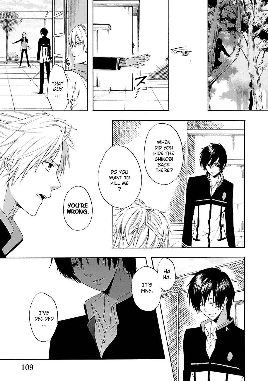 Shinobi yoru Koi wa Kusemono Chapter 6 page 32 - Chapter 6
