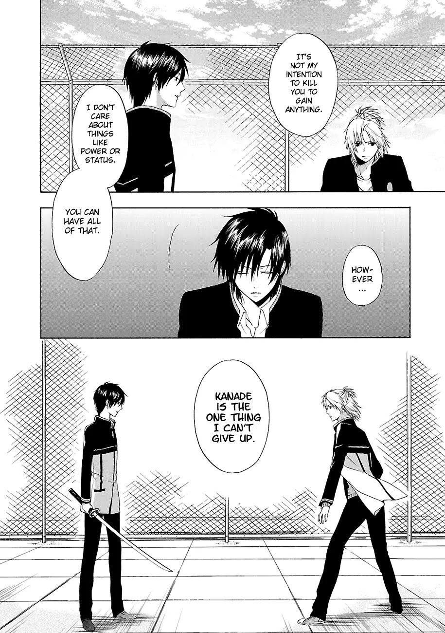 Shinobi yoru Koi wa Kusemono Chapter 6 page 33 - Chapter 6