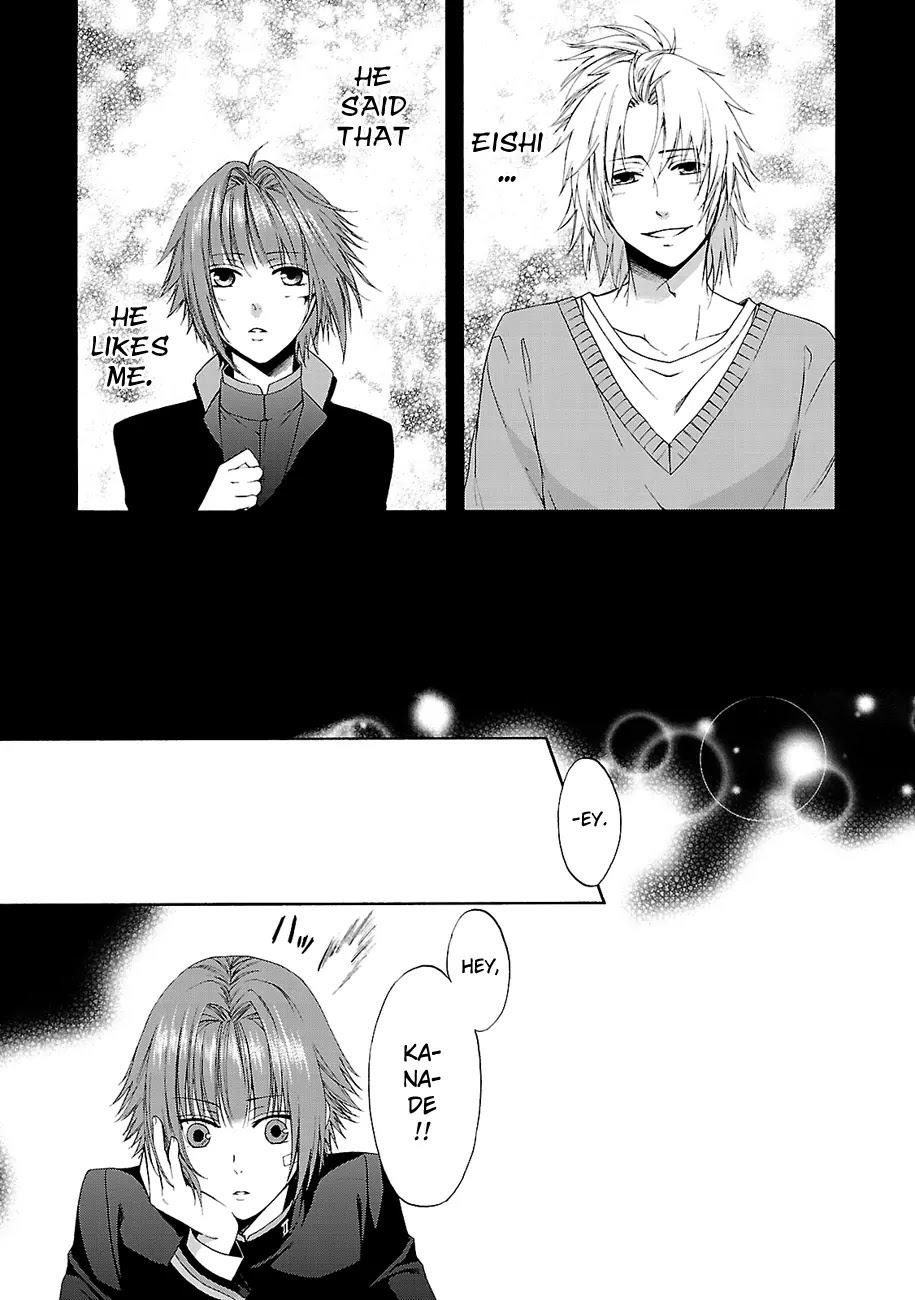 Shinobi yoru Koi wa Kusemono Chapter 6 page 4 - Chapter 6