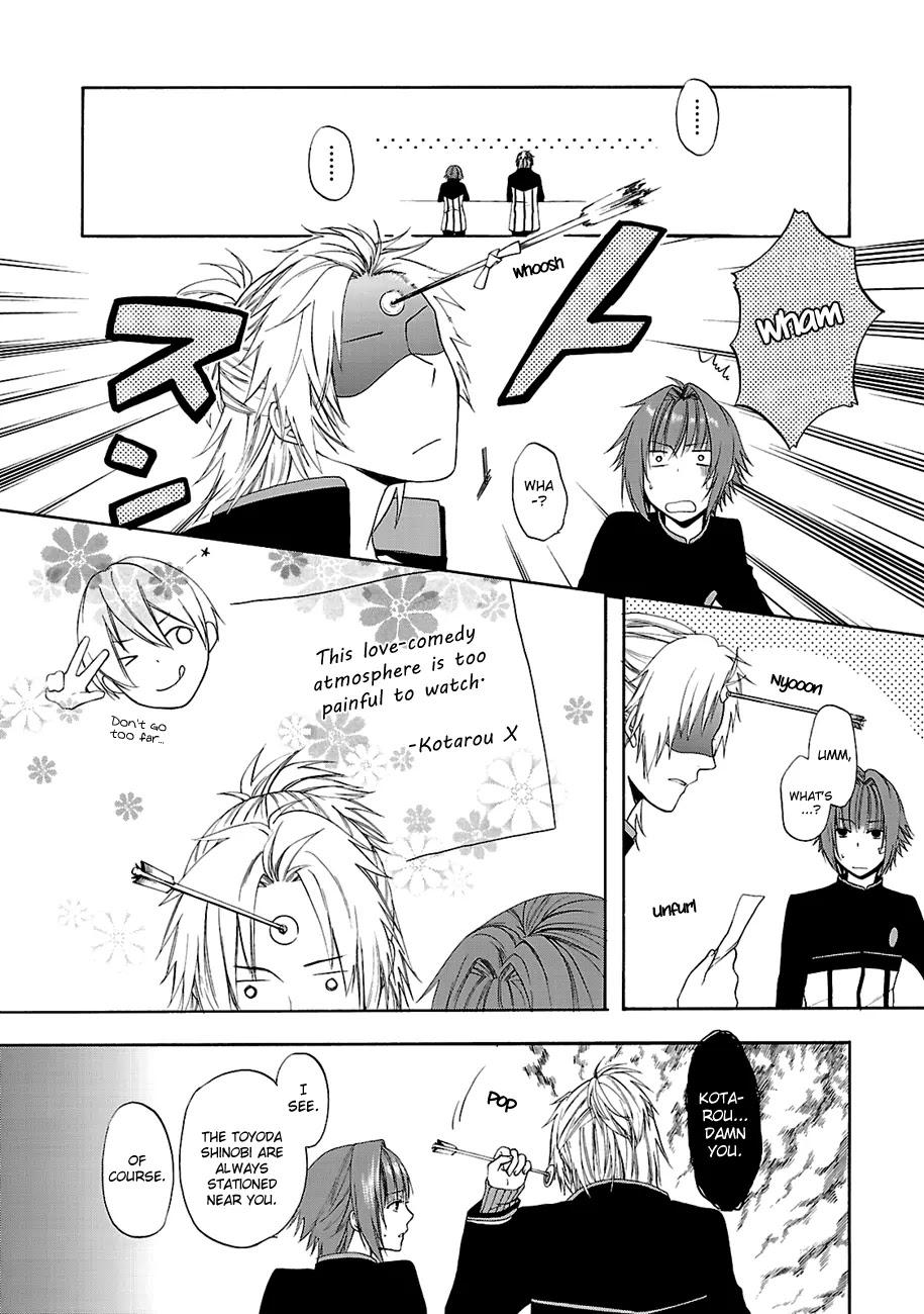 Shinobi yoru Koi wa Kusemono Chapter 6 page 7 - Chapter 6