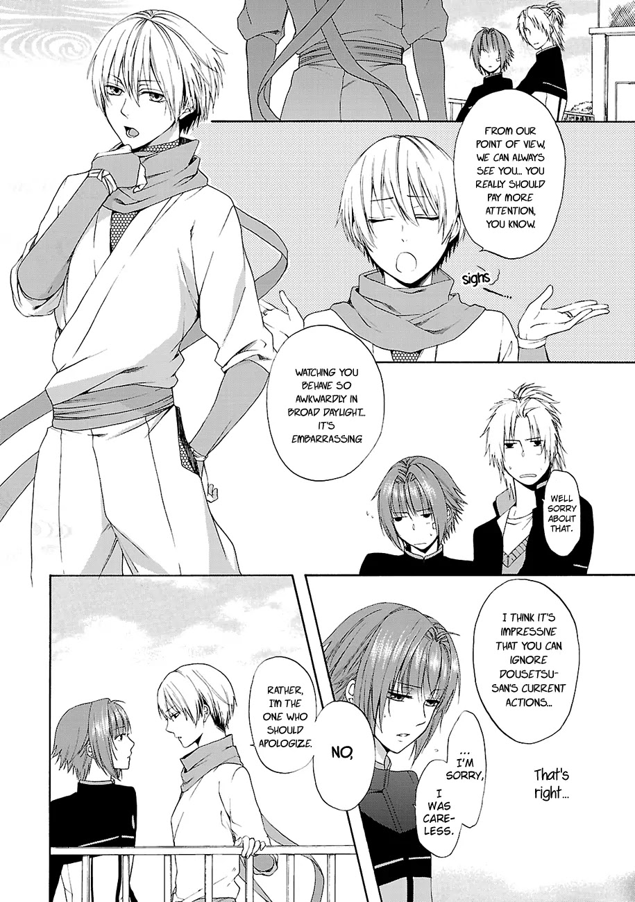 Shinobi yoru Koi wa Kusemono Chapter 6 page 8 - Chapter 6