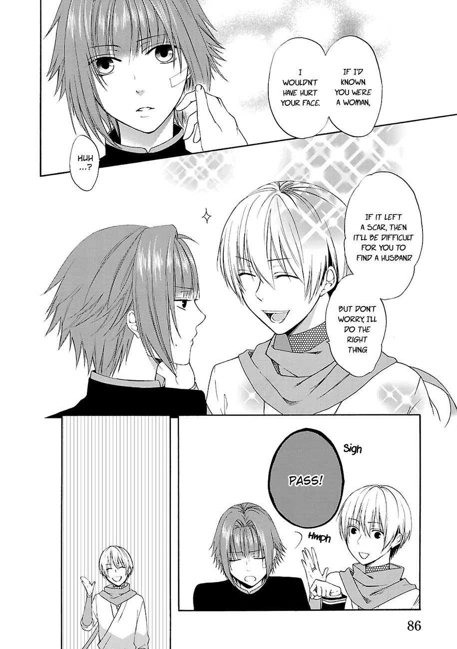 Shinobi yoru Koi wa Kusemono Chapter 6 page 9 - Chapter 6