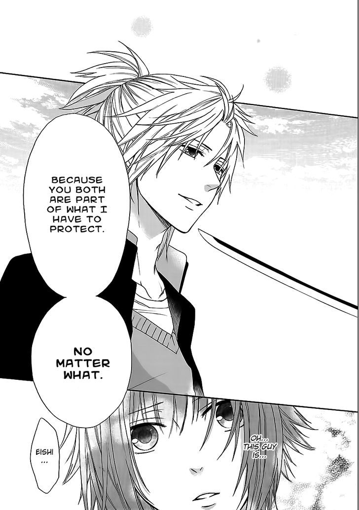 Shinobi yoru Koi wa Kusemono Chapter 7.1 page 10 - Chapter 7.1