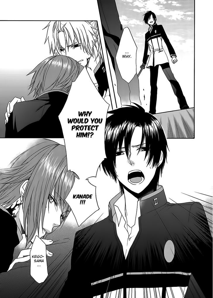 Shinobi yoru Koi wa Kusemono Chapter 7.1 page 14 - Chapter 7.1