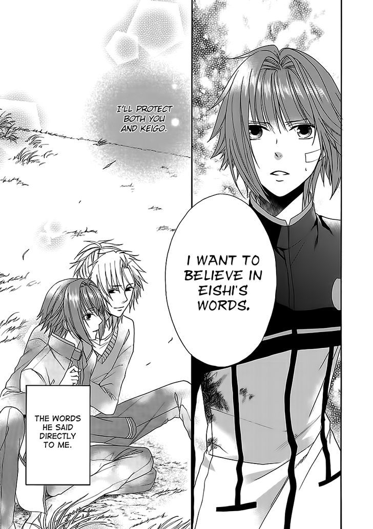 Shinobi yoru Koi wa Kusemono Chapter 7.1 page 16 - Chapter 7.1