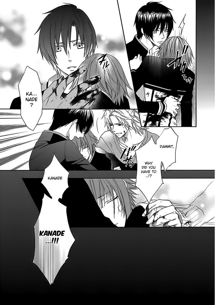 Shinobi yoru Koi wa Kusemono Chapter 7.1 page 20 - Chapter 7.1