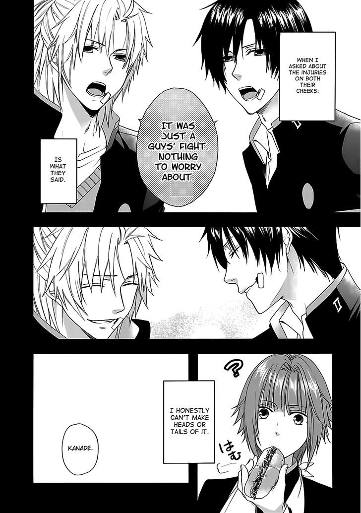 Shinobi yoru Koi wa Kusemono Chapter 7.1 page 25 - Chapter 7.1