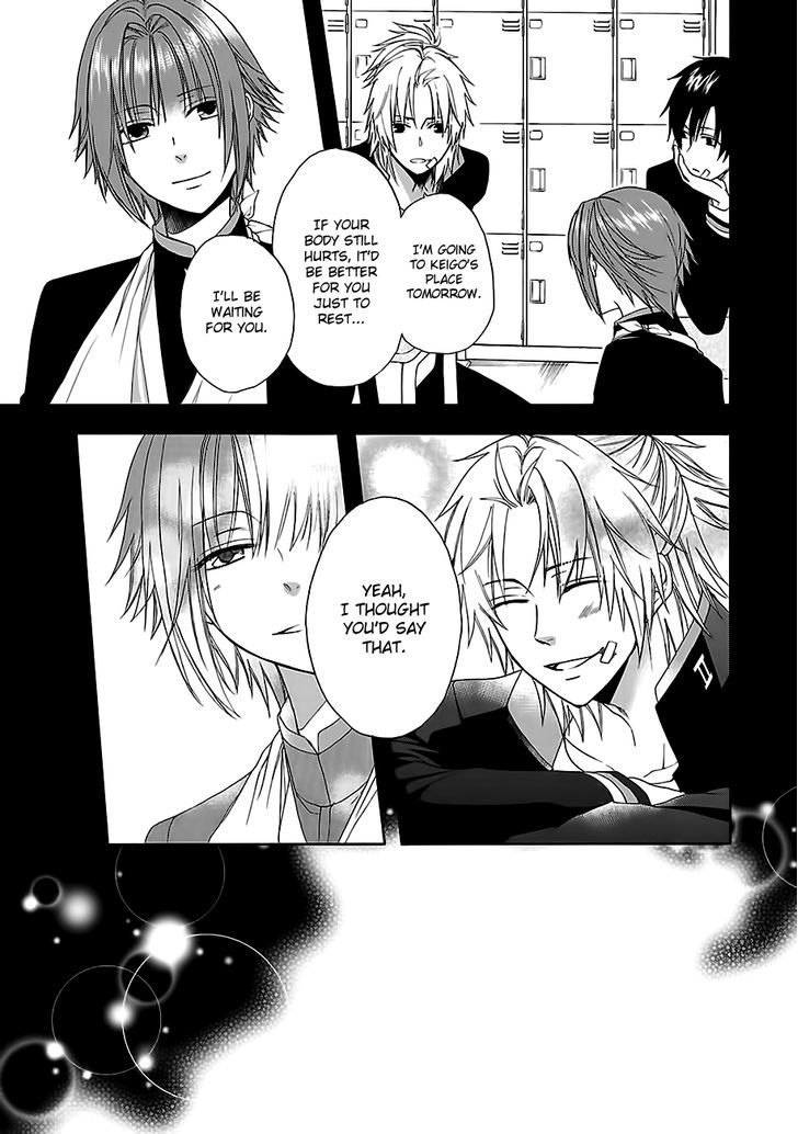 Shinobi yoru Koi wa Kusemono Chapter 7.1 page 26 - Chapter 7.1