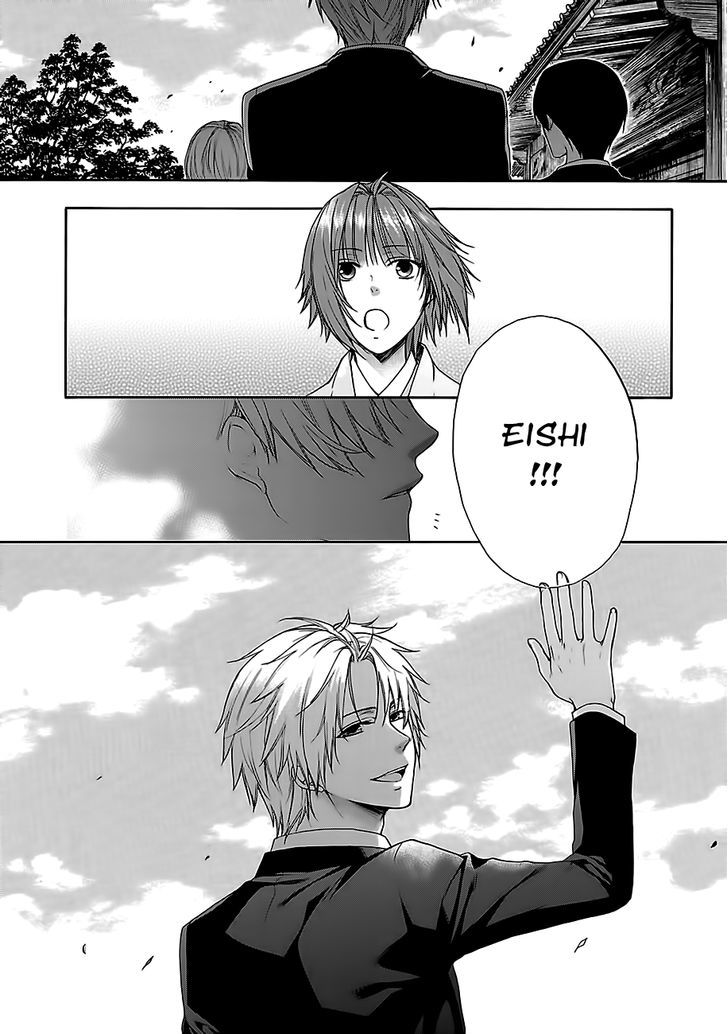 Shinobi yoru Koi wa Kusemono Chapter 7.1 page 29 - Chapter 7.1