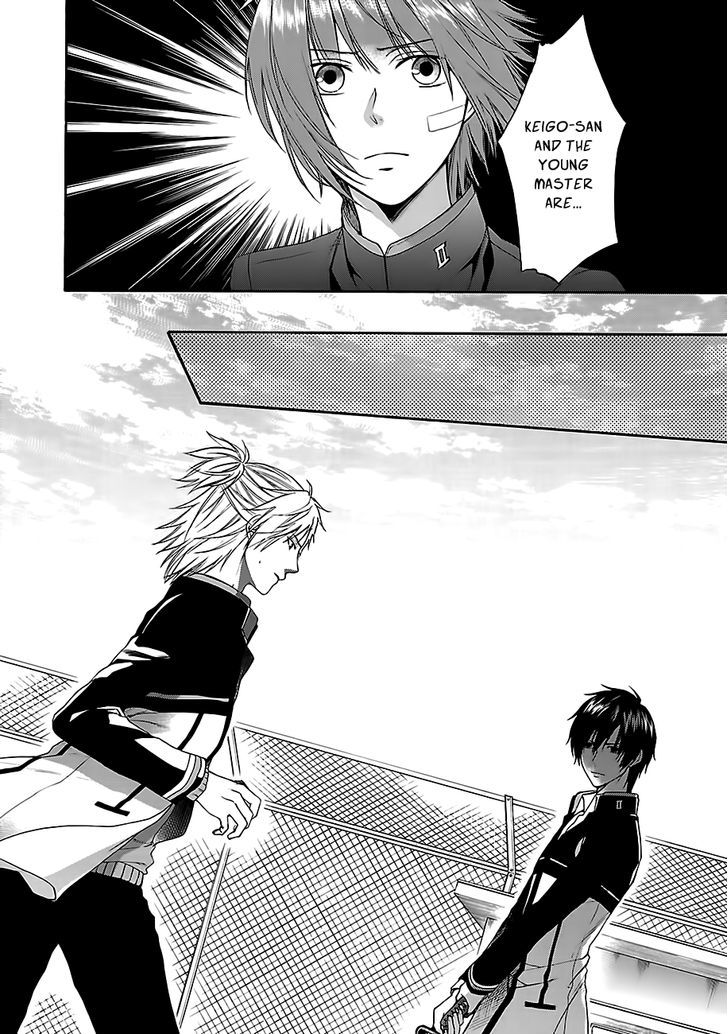 Shinobi yoru Koi wa Kusemono Chapter 7.1 page 3 - Chapter 7.1