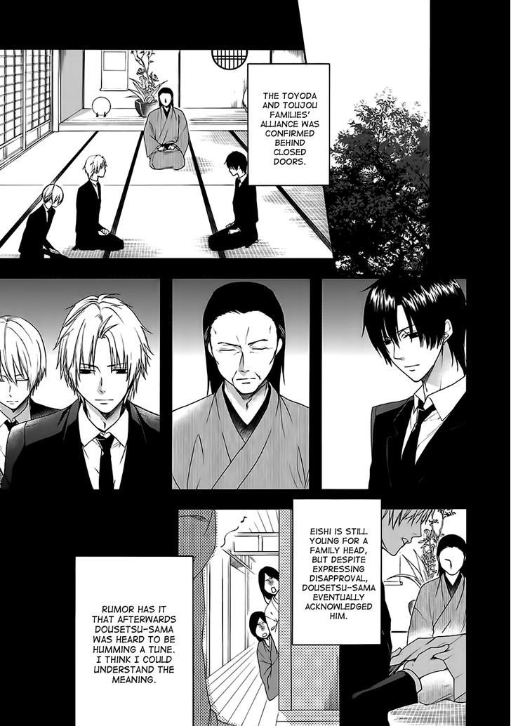 Shinobi yoru Koi wa Kusemono Chapter 7.1 page 30 - Chapter 7.1