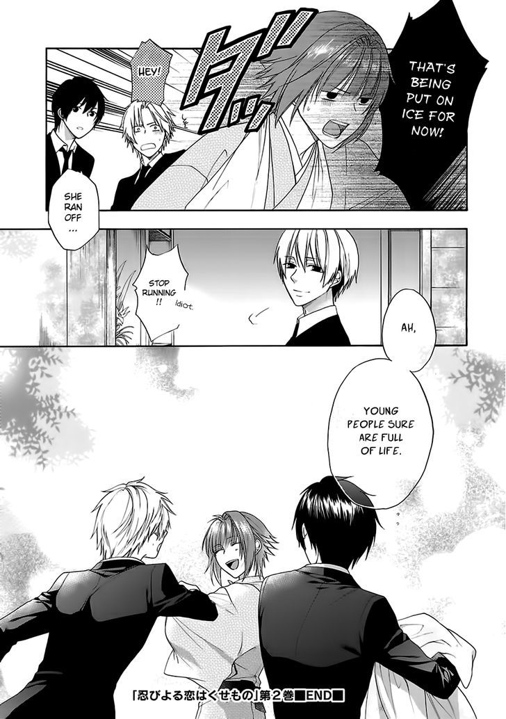 Shinobi yoru Koi wa Kusemono Chapter 7.1 page 39 - Chapter 7.1