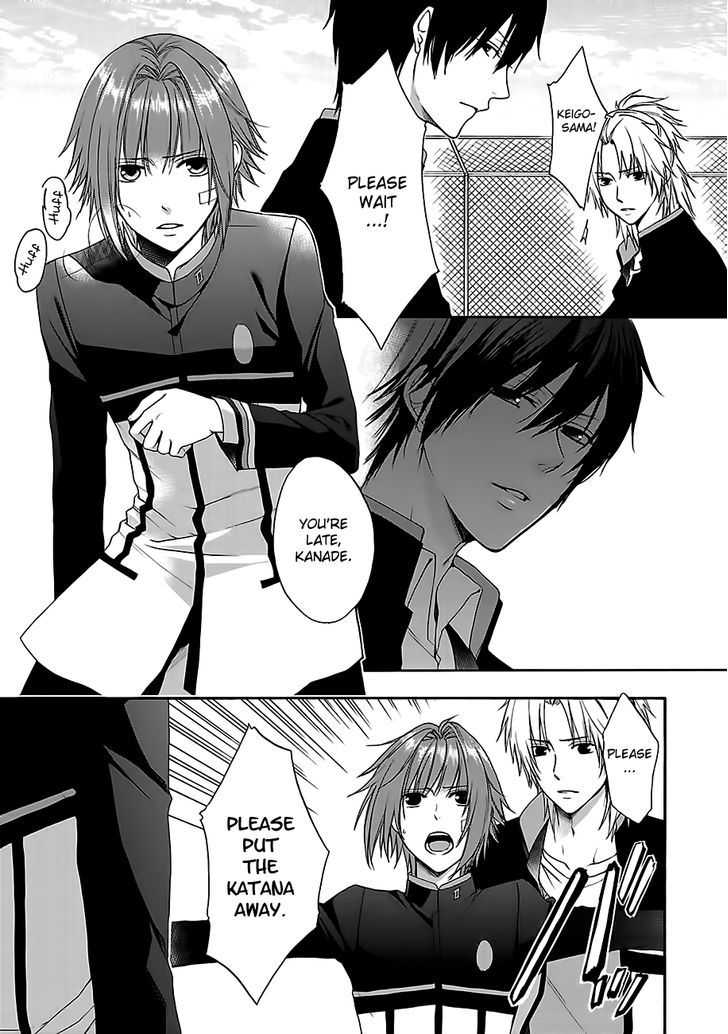 Shinobi yoru Koi wa Kusemono Chapter 7.1 page 4 - Chapter 7.1