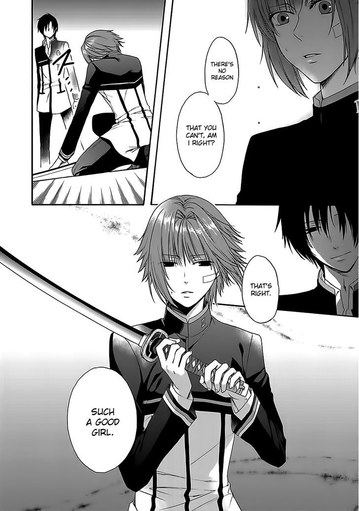Shinobi yoru Koi wa Kusemono Chapter 7.1 page 7 - Chapter 7.1