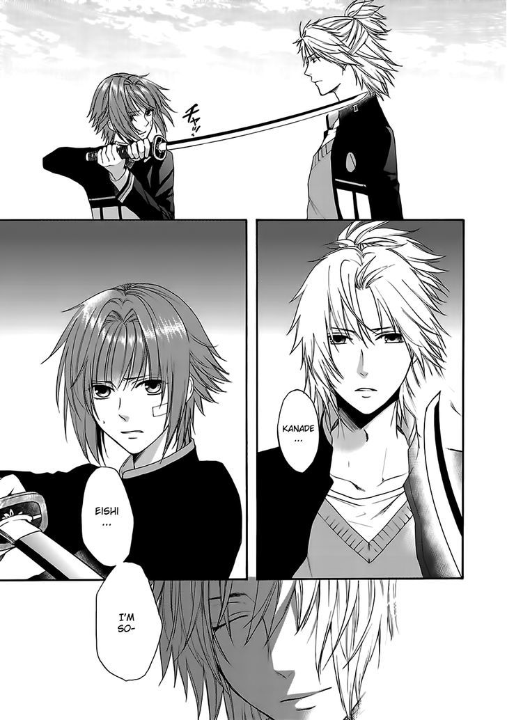 Shinobi yoru Koi wa Kusemono Chapter 7.1 page 8 - Chapter 7.1