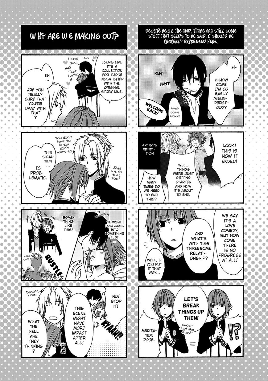 Shinobi yoru Koi wa Kusemono Chapter 7.5 page 4 - Chapter 7.5