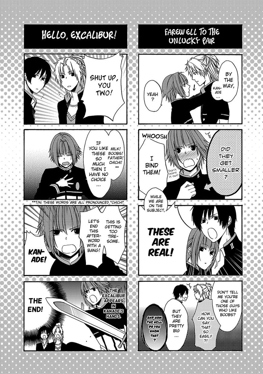 Shinobi yoru Koi wa Kusemono Chapter 7.5 page 5 - Chapter 7.5